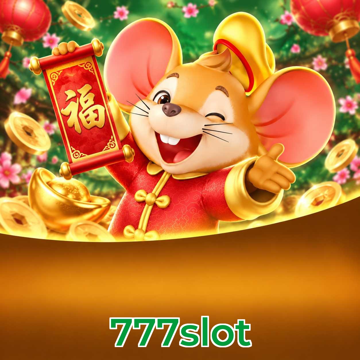 777slot Promotions